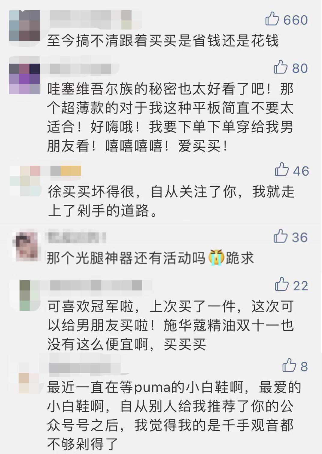 爆款品牌营销从零开始怎么做,品牌营销的八大实战攻略