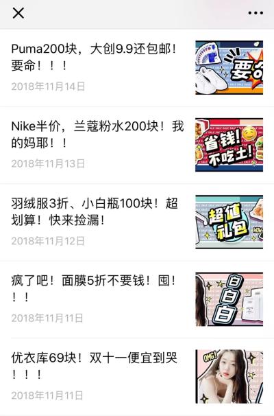 爆款品牌营销从零开始怎么做,品牌营销的八大实战攻略