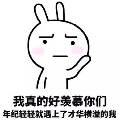 玻尿酸一打就是个无底洞,打玻尿酸现在是不是还挺普遍的