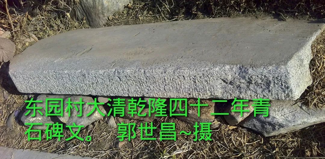 包头这个村的青史三百年！要不是这篇文章我都不知道！