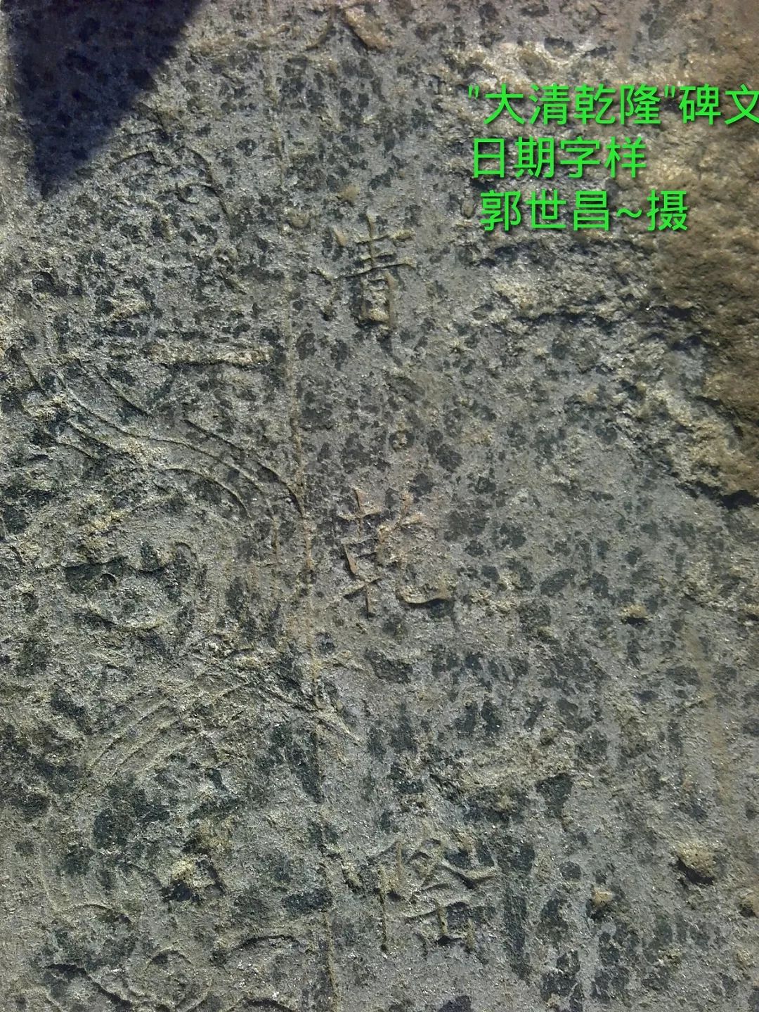 包头这个村的青史三百年！要不是这篇文章我都不知道！