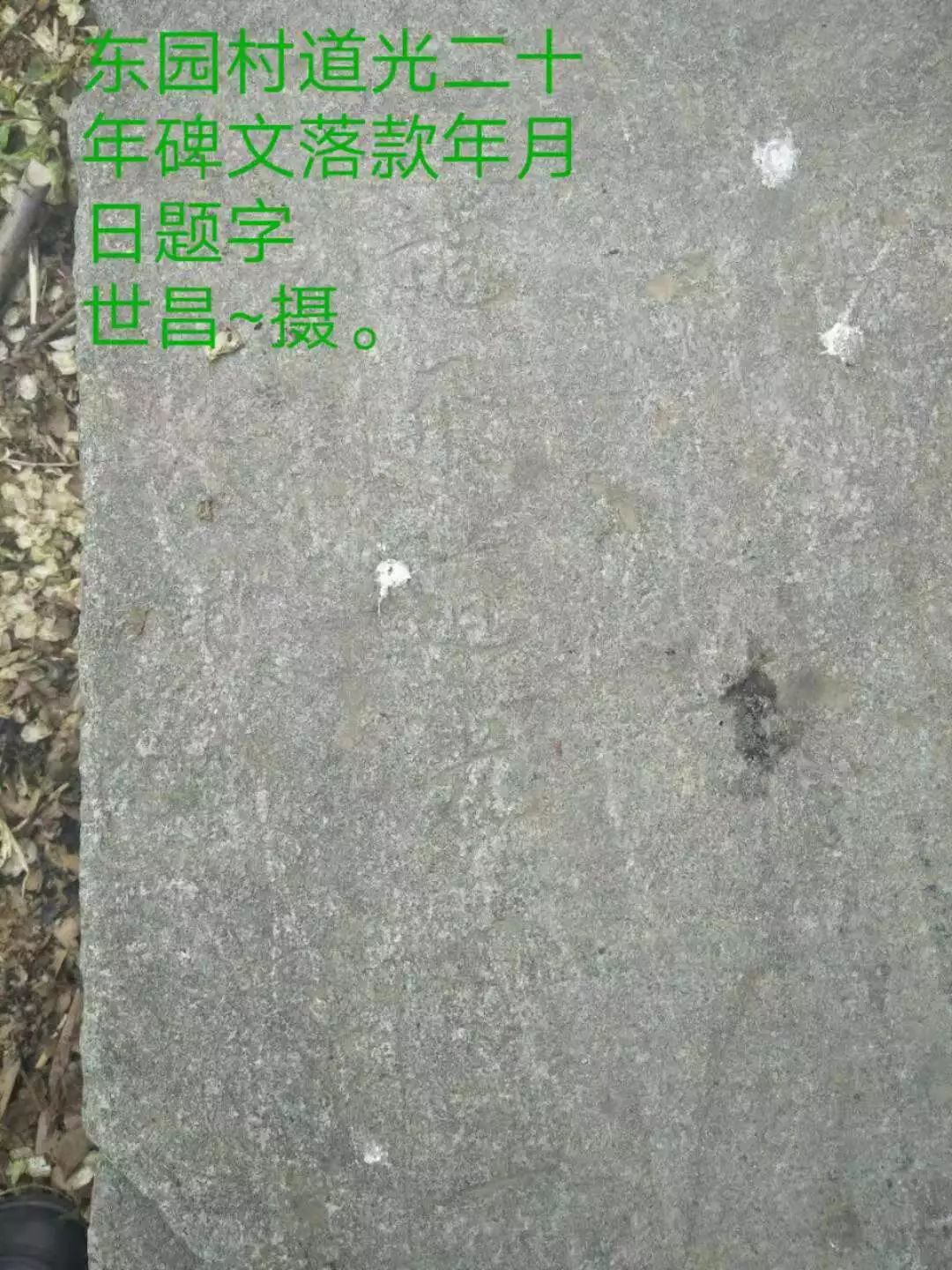 包头这个村的青史三百年！要不是这篇文章我都不知道！