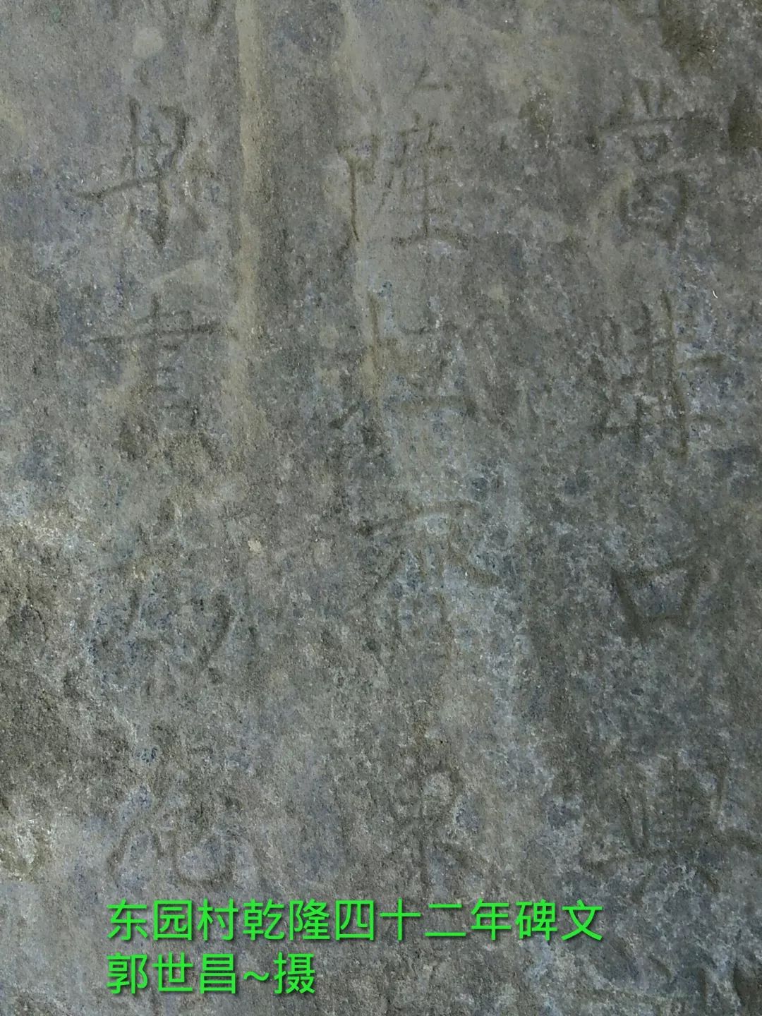 包头这个村的青史三百年！要不是这篇文章我都不知道！