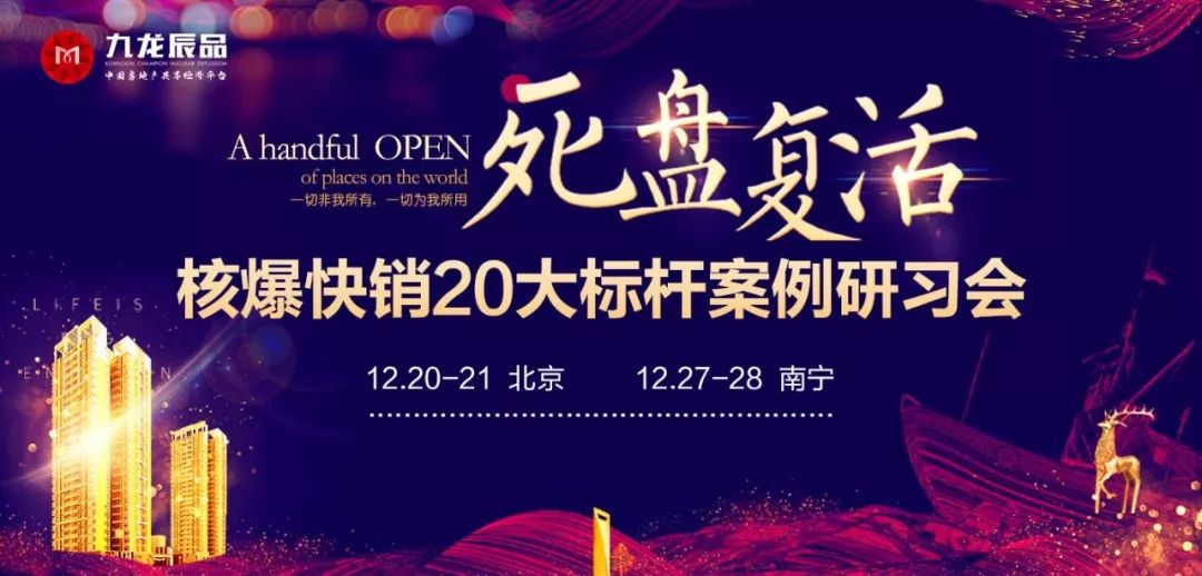 浣忓畢鍟嗕笟鏂囨梾,楂樺搧璐ㄤ綇瀹呬互鍙婃枃鏃呯患鍚堜綋鍟嗕笟