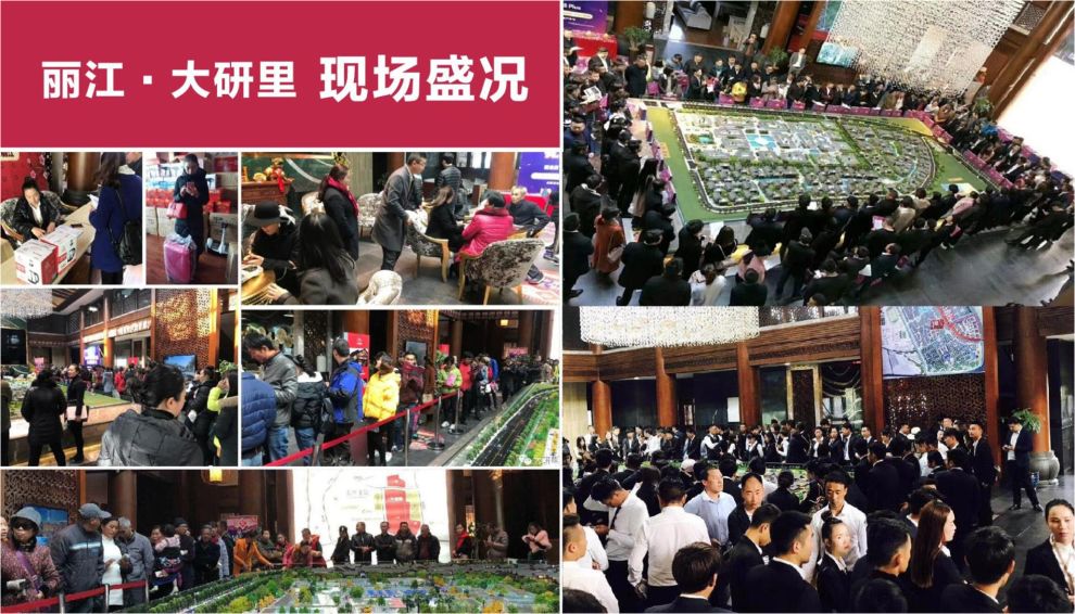 浣忓畢鍟嗕笟鏂囨梾,楂樺搧璐ㄤ綇瀹呬互鍙婃枃鏃呯患鍚堜綋鍟嗕笟