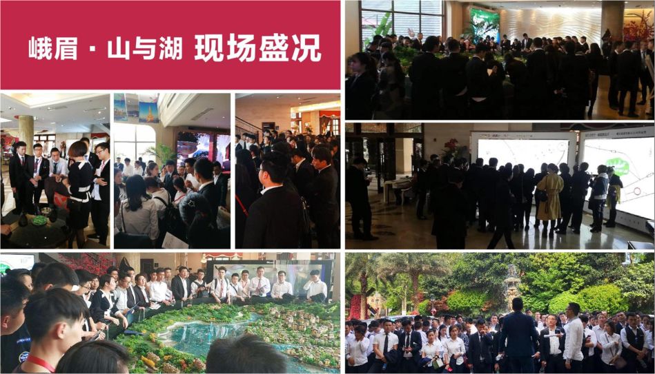 浣忓畢鍟嗕笟鏂囨梾,楂樺搧璐ㄤ綇瀹呬互鍙婃枃鏃呯患鍚堜綋鍟嗕笟