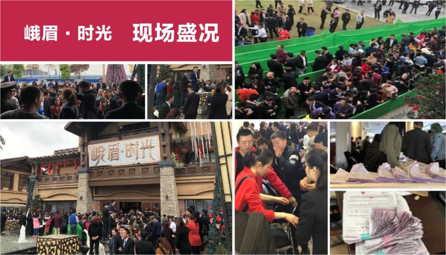 浣忓畢鍟嗕笟鏂囨梾,楂樺搧璐ㄤ綇瀹呬互鍙婃枃鏃呯患鍚堜綋鍟嗕笟