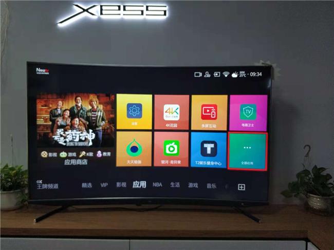 tcl电视安装当贝市场提示无法解析,如何用手机给tcl电视安装当贝市场