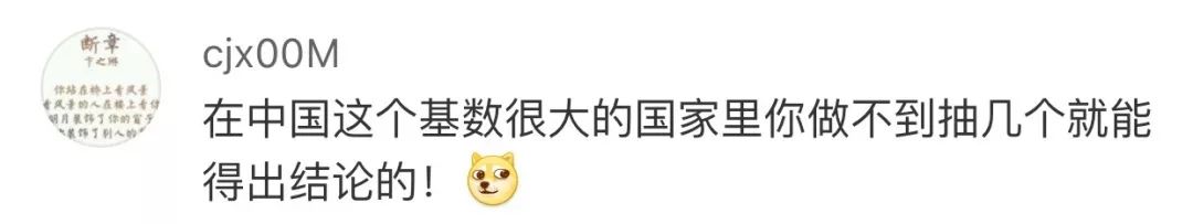 95后找工作不在乎工资怎么办,95后求职不问工资新闻评论