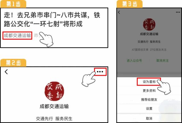 将改革进行到底｜听“老校长”给你讲故事——驾校这三十年