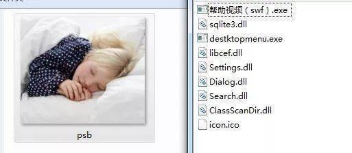 微信勒索病毒事件始作俑者,微信勒索病毒案件