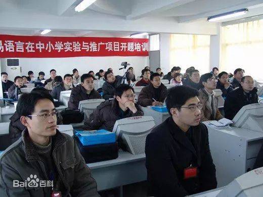 微信勒索病毒事件始作俑者,微信勒索病毒案件