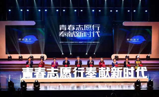 浉河区委“乡村舞蹈教室”志愿服务项目获“银奖”