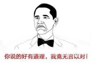 大渝火锅19.9元抢100元限什么菜品,重庆豪渝火锅黄石店在哪里