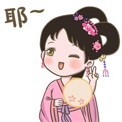 青年分享实现共赢,青分享