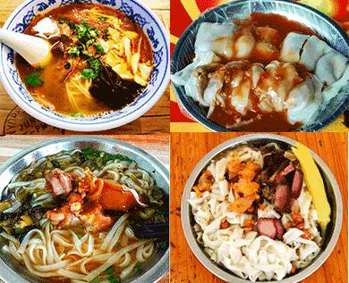 南宁好吃的粉店,南宁巷子最好吃的粉店