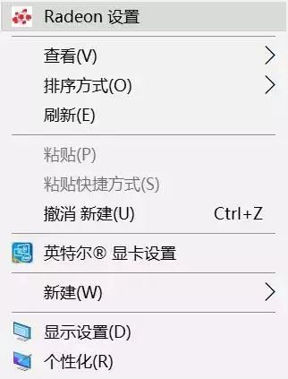 a卡显卡怎么设置能提高fps,a卡显卡怎么设置游戏性能最好