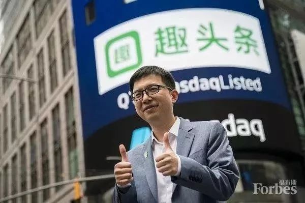 趣头条可以查看作品的收益吗,趣头条模式深度分析