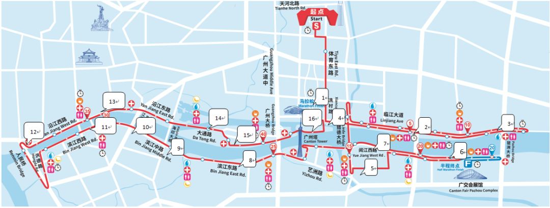 亮点大“晒冷”！明天，16个加油站用音乐为广马打call，就等你来！