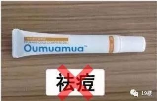 439涓囩矇涓濈殑澶鍖荤敓,澶鍖荤敓浜嬩欢