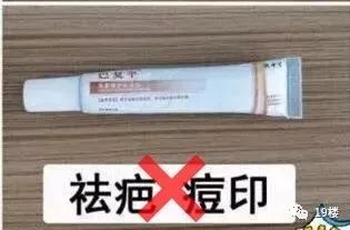 439涓囩矇涓濈殑澶鍖荤敓,澶鍖荤敓浜嬩欢