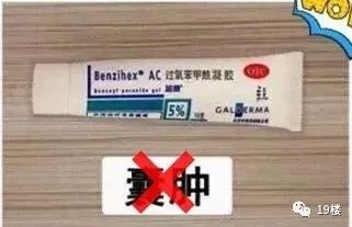 439涓囩矇涓濈殑澶鍖荤敓,澶鍖荤敓浜嬩欢