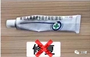 439涓囩矇涓濈殑澶鍖荤敓,澶鍖荤敓浜嬩欢