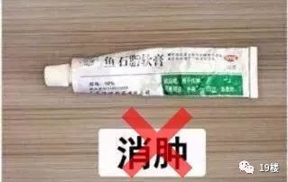 439涓囩矇涓濈殑澶鍖荤敓,澶鍖荤敓浜嬩欢