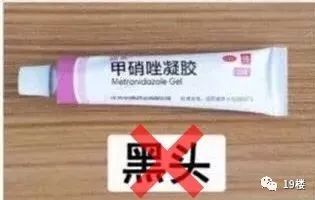 439涓囩矇涓濈殑澶鍖荤敓,澶鍖荤敓浜嬩欢