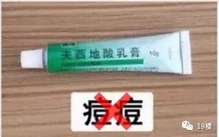 439涓囩矇涓濈殑澶鍖荤敓,澶鍖荤敓浜嬩欢