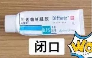 439涓囩矇涓濈殑澶鍖荤敓,澶鍖荤敓浜嬩欢