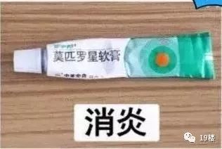 439涓囩矇涓濈殑澶鍖荤敓,澶鍖荤敓浜嬩欢