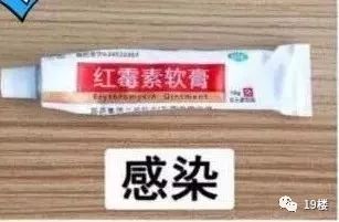 439涓囩矇涓濈殑澶鍖荤敓,澶鍖荤敓浜嬩欢