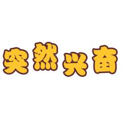 甘肃劳务输出第一大县,中国第一劳务输出县