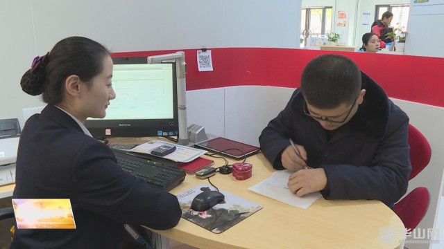 工行便捷开户流程,工商银行简易开户