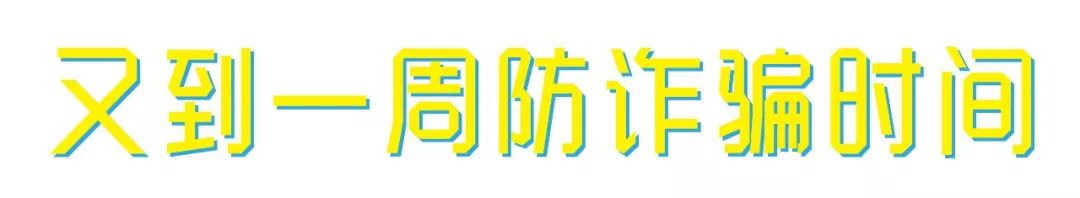 “我在国外手机漫游受限制，弟弟帮忙买个机票！”