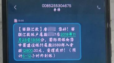 “我在国外手机漫游受限制，弟弟帮忙买个机票！”