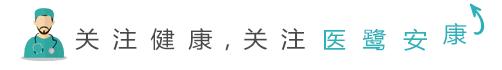 牛油果的健康骗局,为什么说牛油果就是一个健康骗局
