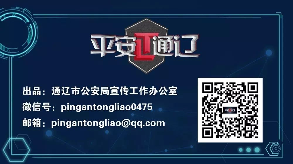 以我的负重换群众的静好——记抗疫一线所长吴玉胜