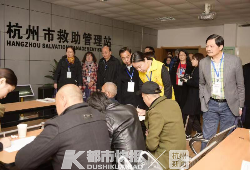 市民政局到我市参观交流民政工作,杭州市民政工作会议