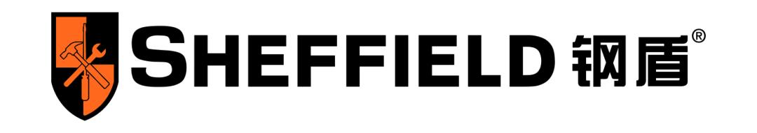 巨星科技收购力易得,采访巨星