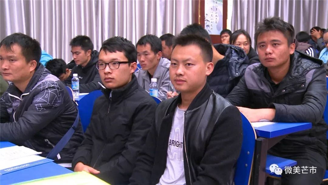 体育运动培训足球,运动训练骨干教师培训