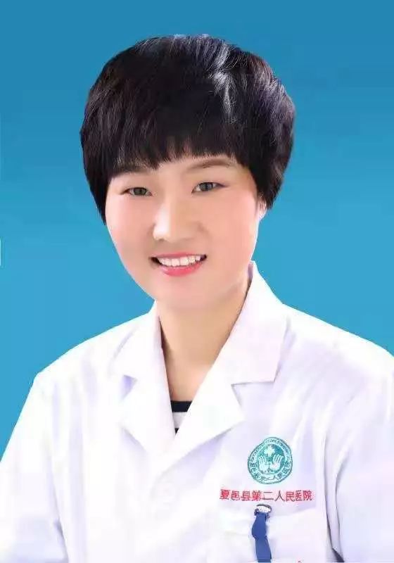 王兴梅直播,王兴梅夏邑二院