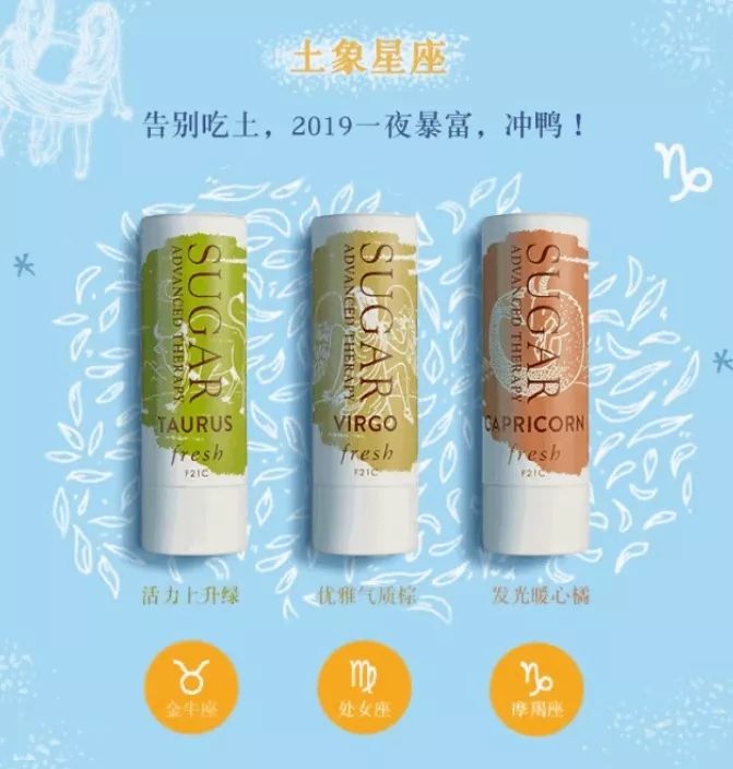 鲜货+浮力｜你有一份圣诞好礼清单待签收（下）