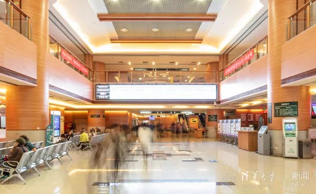 「四周年」清华长庚印象