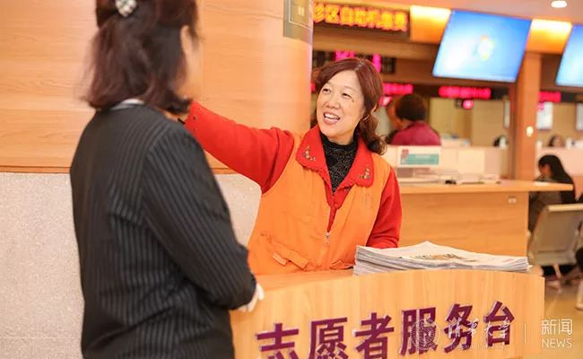 「四周年」清华长庚印象