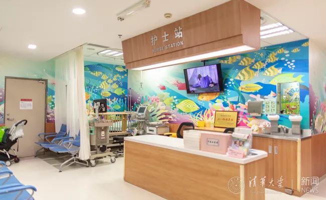 「四周年」清华长庚印象