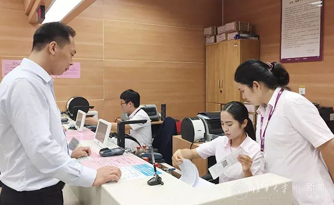 「四周年」清华长庚印象