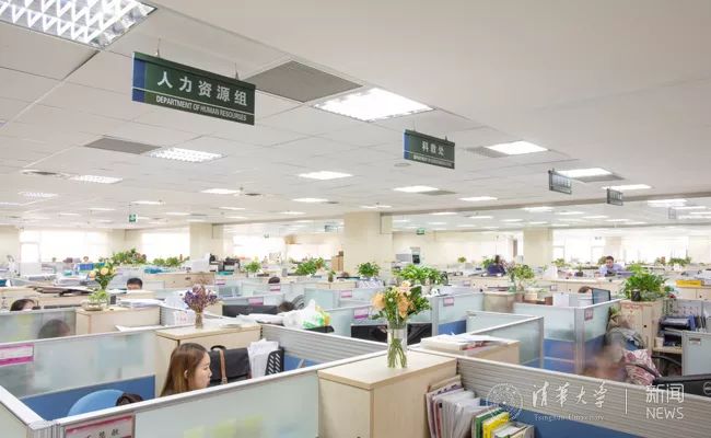 「四周年」清华长庚印象