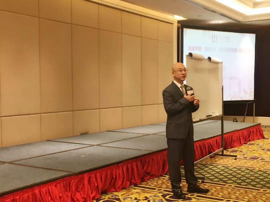 上百位酒店高管齐聚厦门,学习最实用有趣的财务管控与收益管理课程|高参学院·黄埔7期